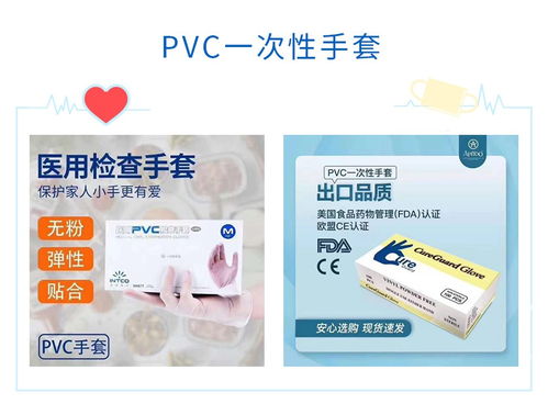 暖心復工禮，實用與關懷并存——口罩之外，這些復工用品正當時