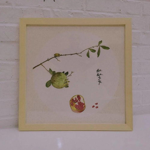 李小白藝術(shù)沙龍 | 畫一枝石榴，享福喜雙全，愿一生安寧